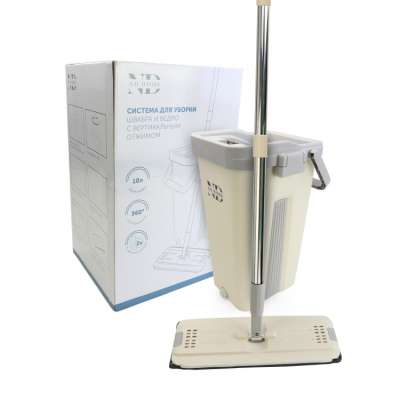 Система для уборки, 10 л. Швабра и ведро с вертикальным отжимом.