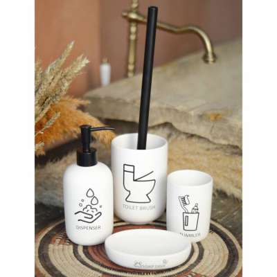 Набор для ванны "Paris" (диспенсер, стакан, мыльница, ершик)
