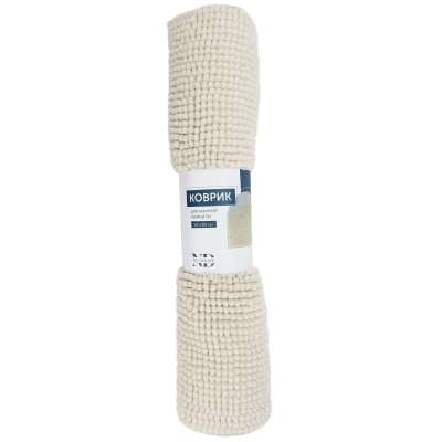 Коврик для ванной комнаты, цвет бежевый