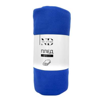 Плед флисовый "Бахрома, синий", 100% полиэстер 130*150 см